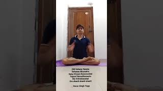 Starting Prayer of Yoga yogawithvarun [upl. by Kina]