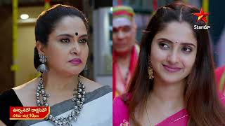 Oorvasi vo Rakshasi Vo Promo  14th June 2024  Star Maa Serials  MonFri at 10 pm  Star Maa [upl. by Kristi]