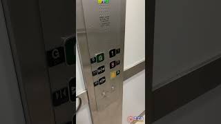 Very annoyed intercom 🤣 lift elevator fail funny shorts [upl. by Hescock]