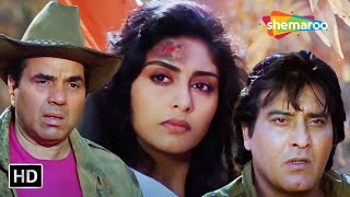 Bhai Behan Ka Pyar  Farishtay 1991  Dharmendra  Vinod Khanna  Mohammed Aziz Anuradha Paudwal [upl. by Kane]