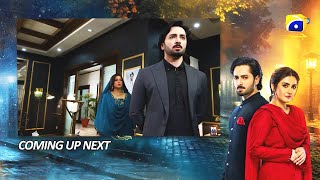 Jaan Nisar Episode 60 Upcoming Teaser  11th Oct 2024  Har Pal Geo [upl. by Aicyle]