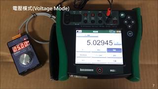 電壓電流訊號模擬器信號發生器訊號產生器Signal Generator [upl. by Fleur]