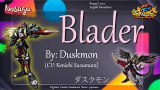 Blader  Kenichi Suzumura  Digimon Frontier Duskmons Theme Romaji Lyrics amp English Translation [upl. by Laroy]