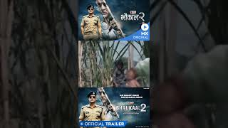 Bhaukaal Season 2  Official Trailer  Mohit Raina  MX Original Series  MX Player [upl. by Lessirg]