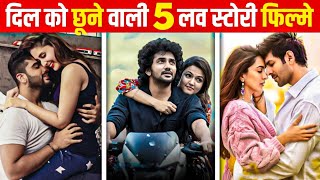 Top 5 Love Story Movie 2024  Top 5 South Indian love Story Movie  Love Story Movie  Happy Saini [upl. by Noda]