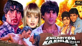 Khiladiyon Ka Khiladi 1996 Full Hindi Movie HD  Akshay Kumar Rekha  Raveena Tandon [upl. by Nnasor]