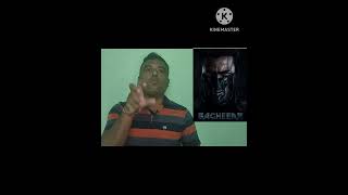 BAGHEERA 2024 MOVIE REVIEW IN TAMIL [upl. by Noillimaxam]