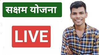 SUMIT SHEORAN SHO is live [upl. by Wyatt]