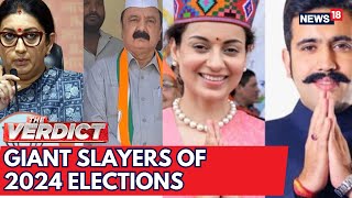 Lok Sabha Elections 2024 Results  Giant Slayers Of Lok Sabha Elections 2024  Smriti Irani  N18ER [upl. by Irahcaz]