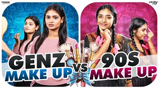 GenZ makeup💄 Vs 90s makeup🎀  FtNikhila amp Mahima  Wirally Tamil  Tamada Media [upl. by Retsevlis]