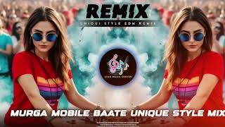 Latest Bollywood Nonstop Remix Dj Songs Hindi Remix Songs song remix [upl. by Marie]