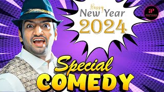 New Year Special Comedy  Santhanam  Kanna Laddu Thinna Aasaiya  Biskoth  Dhilluku Dhuddu 2 [upl. by Sucramad]