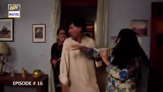 Thora sa haq 16 episode [upl. by Powe669]