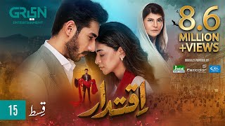 Iqtidar Episode 15 ENG CC Anmol Baloch  Ali Raza  7th November 2024  Green TV Entertainment [upl. by Etnaled]