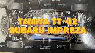 TAMIYA TT02 SUBARU IMPREZA WRC 99 RC RALLY CAR KIT [upl. by Joice519]