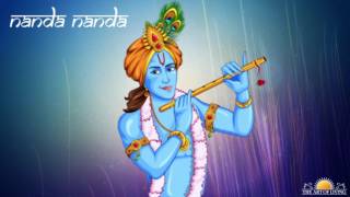 Nanda Nanda Ananda  Dr Manikantan  Art of Living Krishna Bhajans [upl. by Ymerrej]