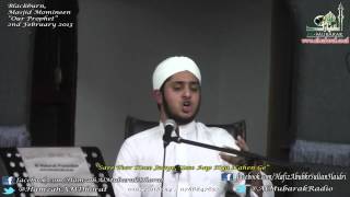 Exclusive ᴴᴰ Jisse Khud Khuda Bulaaye Usse Aap Kya Kahen Ge By Hamzah Al Mubarak Dhorat [upl. by Llenehs]