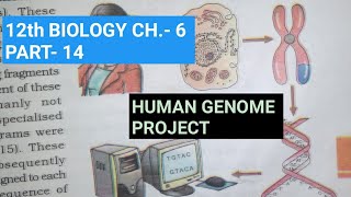 Class 12 biology chapter 6part 14Human genome projectby study with Farru [upl. by Yna]