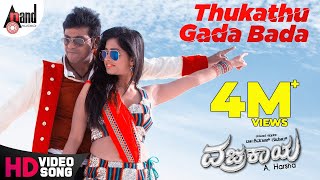 Vajrakaya  Thukathu Gada Bada  DrShivarajkumar  Nabha Natesh  Sharan  Arjun Janya [upl. by Alaham]