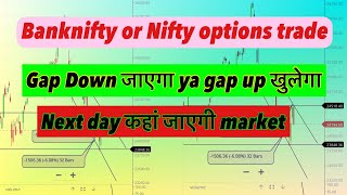 WARNING MARKET KYU HUA CRASH YE DEKHIYE DAMAKA HOB GYA MARKET ME [upl. by Medina683]