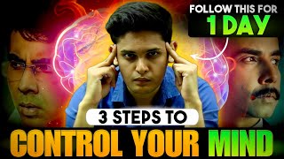 How to Control Your Mind to Study🤯 3 Scientific Tips Prashant Kirad [upl. by Malliw]