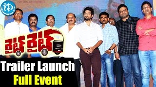 Right Right Movie Trailer Launch Full Event  Sumanth Ashwin  Pooja Jhaveri  Manu [upl. by Everrs]