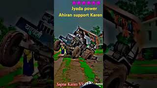 Tohara se Dil lagane jcb automobile farming farmer song 😈😈😈😈😈😈😈😈😎😎😎😎😎😎😈😈😈 bhojpuri [upl. by Hance]