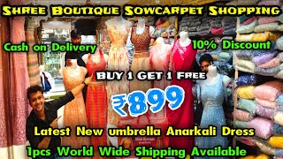 Shree Boutique Sowcarpet 👌👌 Cash on Delivery Latest Bridal Dress Umbrella Anarkali madras vlogger [upl. by Ranger]