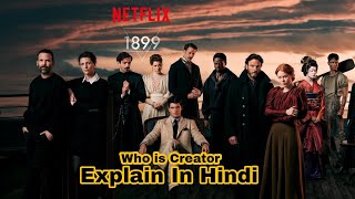 1899 Who Create Simulation And Why  Season 2 Theory Explain In Hindi [upl. by Irek299]