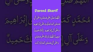 Darood Ibrahimi Darood Sharifdaroodsharifdarood ytshortsyoutubeshorts [upl. by Seda]