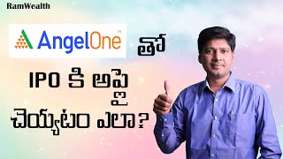 How to apply ipo in angel one in Telugu  How to apply ipo in angel broking in telugu [upl. by Aro227]