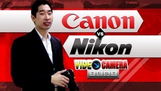 Canon 600D vs Nikon D7000 DSLR Video Camera Review [upl. by Llerrit]