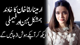 Armeena Rana Khan Husband Duplicate Sister Mother Daughter Biography 2023 [upl. by Anegroeg]