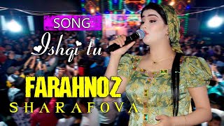 Farahnoz Sharafova Ishqi Tu Caver Туй Дар НЖиликул [upl. by Benge948]