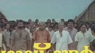 Godfather Malayalam Movie BGM [upl. by Wehrle]