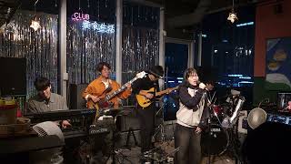 FoolsTroye Sivan covered by Band OrangeBox보컬 김윤아 [upl. by Dnilazor]