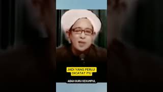 🔵 Ilmu Makrifat  Guru Sekumpul [upl. by Yenoh]