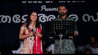 Kalyana Then Nila  Vijesh Gopal and Radhika Sethumadhavan [upl. by Karlan973]