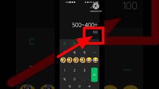 😱calculator jadu trick  shorts viral trending mathpuzzle [upl. by Ahselef]