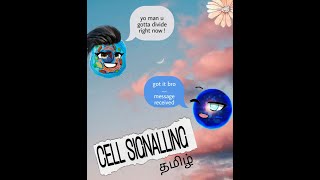 CELL SIGNALLING IN TAMIL [upl. by Virgel802]