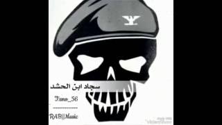 برنامج زخرفة ابلس زخرفه النصوص والاسامي والكلمات زخرفه عربي نكليزي برنامج روعه [upl. by Latrice789]