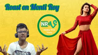 Roast Video on Monti Roy Nirjhar Roy Vines 😂😂 [upl. by Naxor]