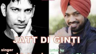 gurpreet ghuggi jatt di ginti [upl. by Oswald442]