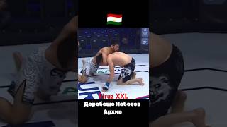 Доробшох tajikistan таджикистан ufc [upl. by Elliven837]