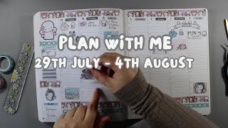 Plan with Me 29th July  4th August ft The Coffee Monsterz Co ‘Magic Forest’ Cousin Kit  EC Hourly [upl. by Eellehs]