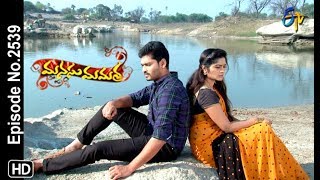 Manasu Mamata  11th March 2019  Full Episode No 2539  ETV Telugu [upl. by Nilya]