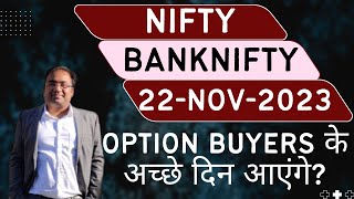 Nifty Prediction and Bank Nifty Analysis for Wednesday  22 November 2023  Bank NIFTY Tomorrow [upl. by Nalla976]