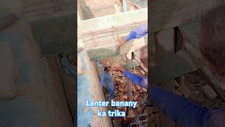 Lanter construction viralvideo shorts fyp foryou [upl. by Titos565]