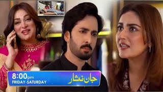 Jaan Nisar next promo 52  Teasure 52 jaan Nisar  Haroon Shahid hiba bukhari [upl. by Adyela]