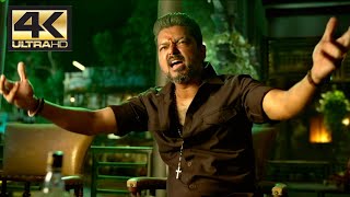 Rayappan Emotional  Bigil  4K English Subtitles [upl. by Yssirc]